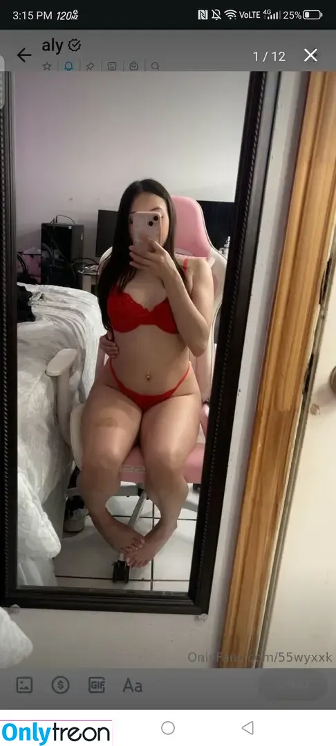 sswyxk nude photo #0006 (swy.xk)