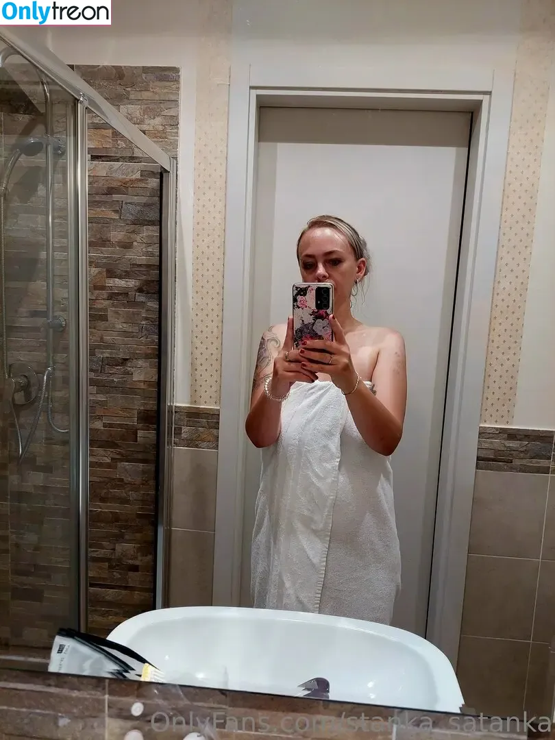 stanka_satanka nude photo #0054 (iamsatanka)