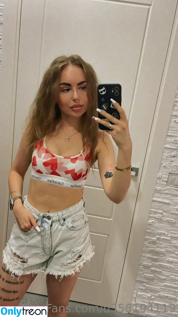 star_roxy nude photo #0011 (thescarlettfam)