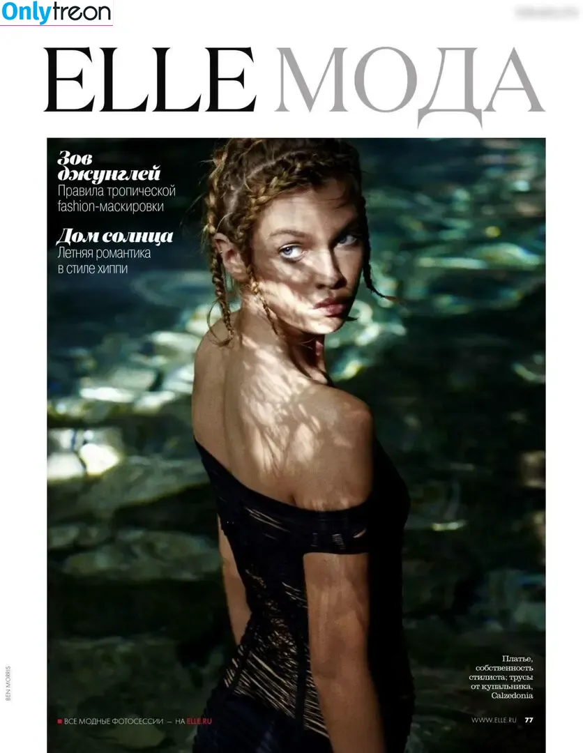 Stella Maxwell nude photo #2156 (stellamaxwell)
