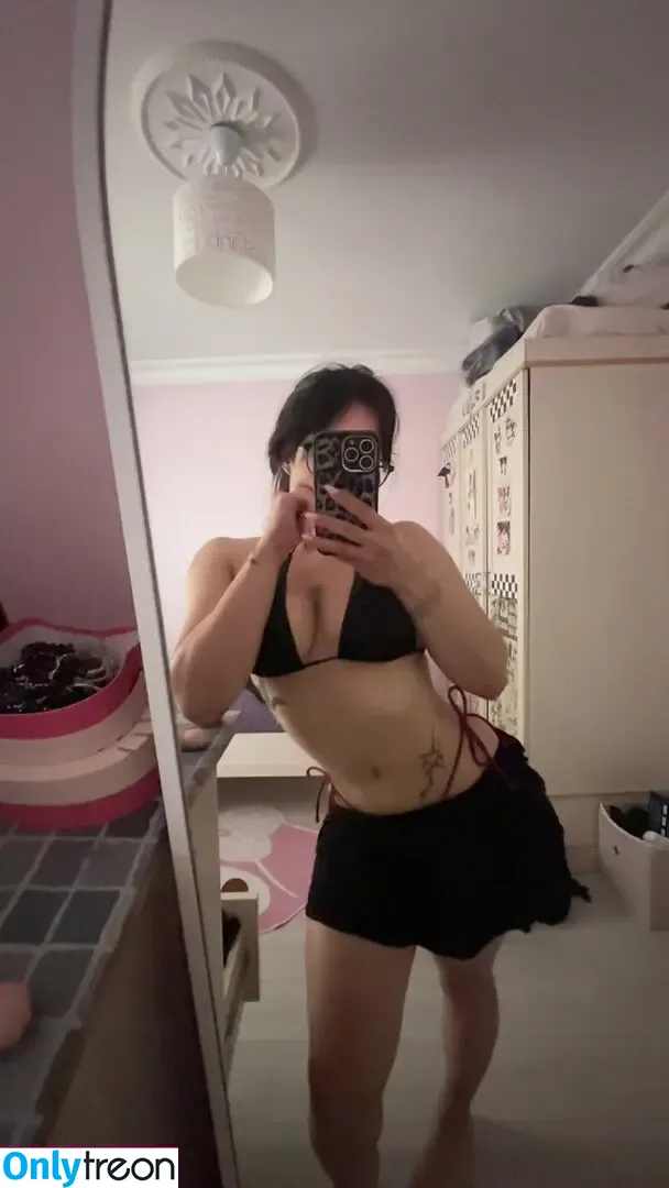 Sudemwah nude photo #0178 (Sude Akar / sudemwahw)