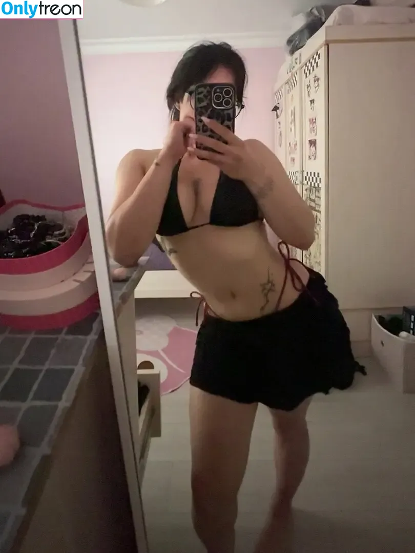 Sudemwah nude photo #0179 (Sude Akar / sudemwahw)