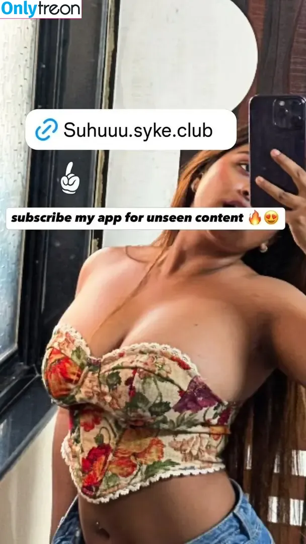 Suhana Khan nude photo #0411 (__suhuuu__)