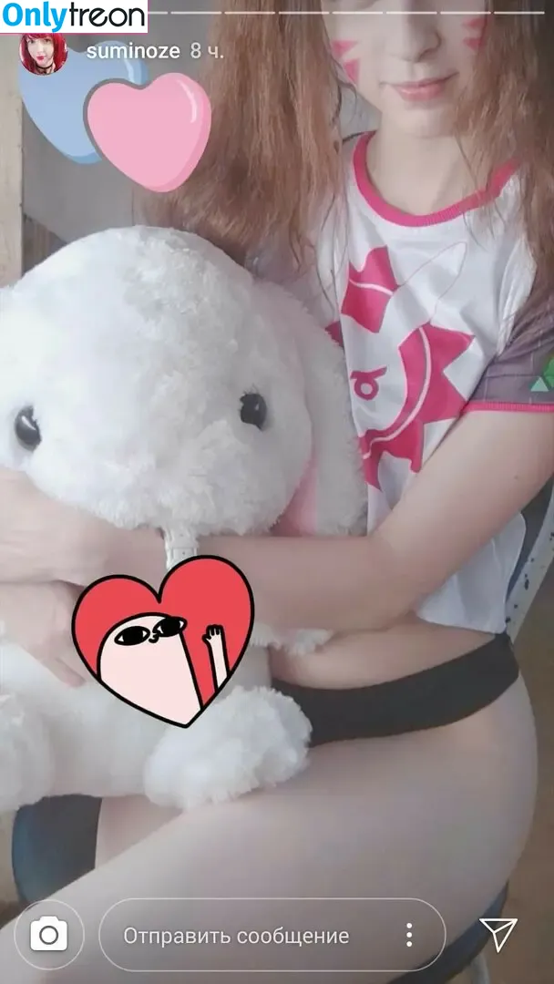 Suminoze nude photo #0104 (Suminoze)
