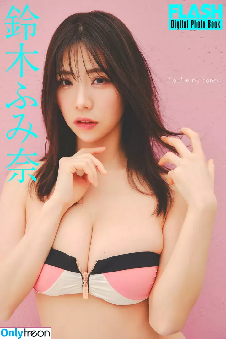 Suzuki Fumina nude photo #0424 (fuminasuzuki / suzukifumina)
