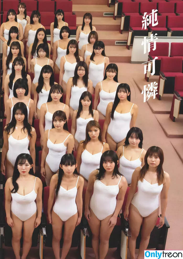 Suzuki Fumina nude photo #0432 (fuminasuzuki / suzukifumina)