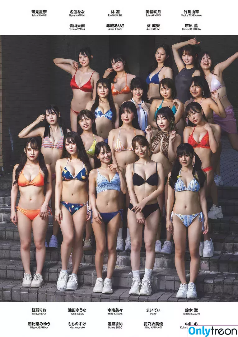 Suzuki Fumina nude photo #0435 (fuminasuzuki / suzukifumina)