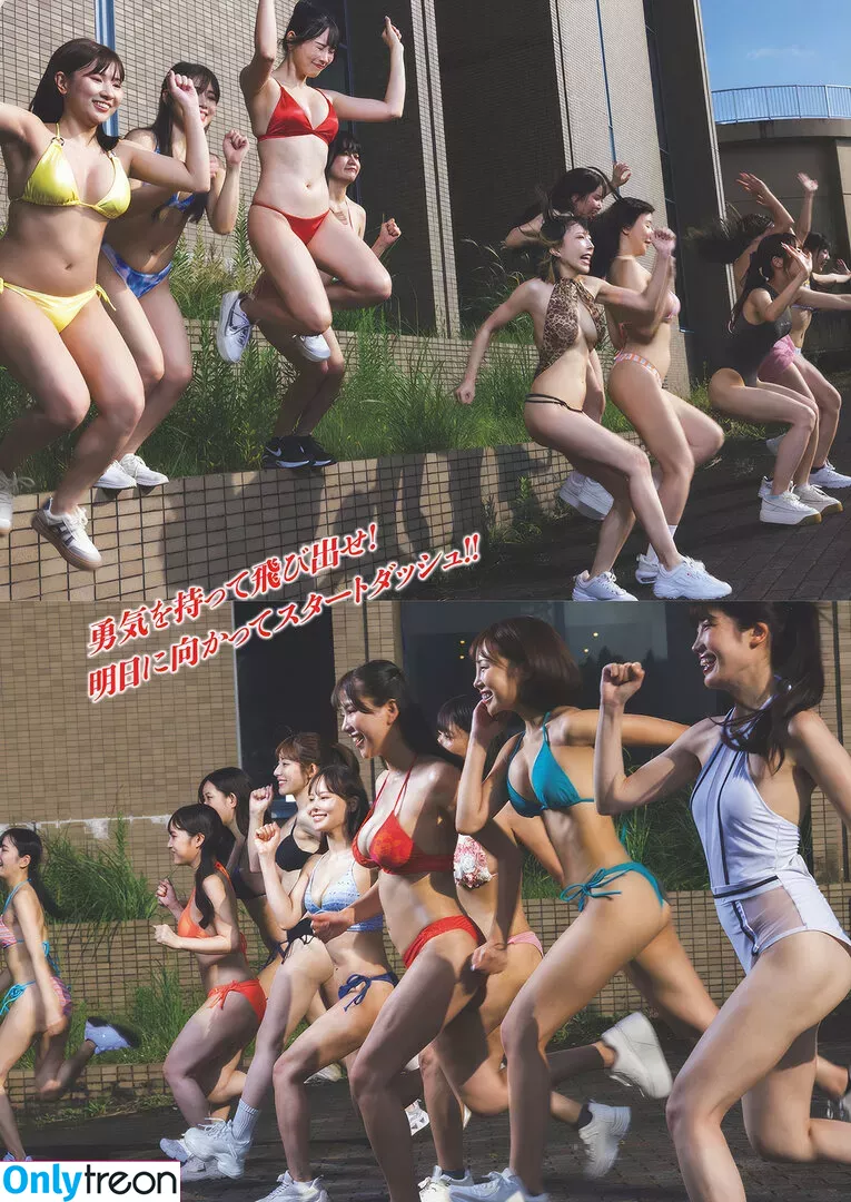 Suzuki Fumina nude photo #0436 (fuminasuzuki / suzukifumina)