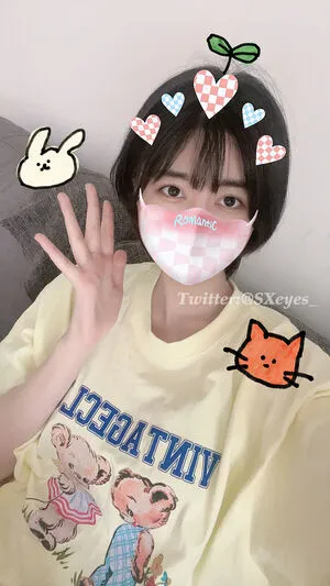 Sxeyes_ / sxeyes__ / 眼醬大魔王w nude photo #0301