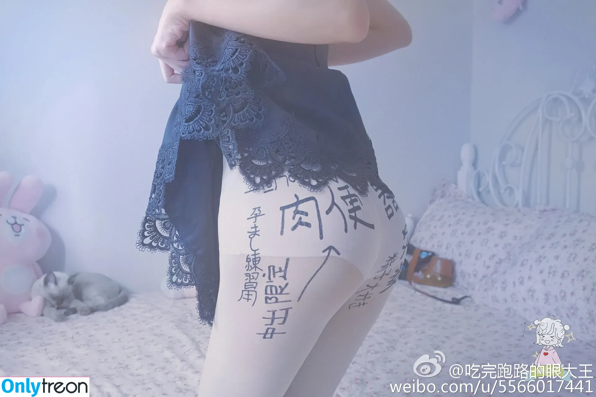 Sxeyes_ nude photo #0180 (sxeyes__ / 眼醬大魔王w)