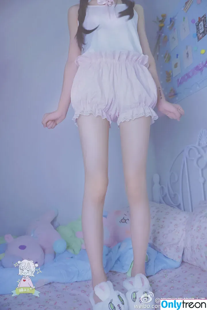 Sxeyes_ nude photo #0189 (sxeyes__ / 眼醬大魔王w)