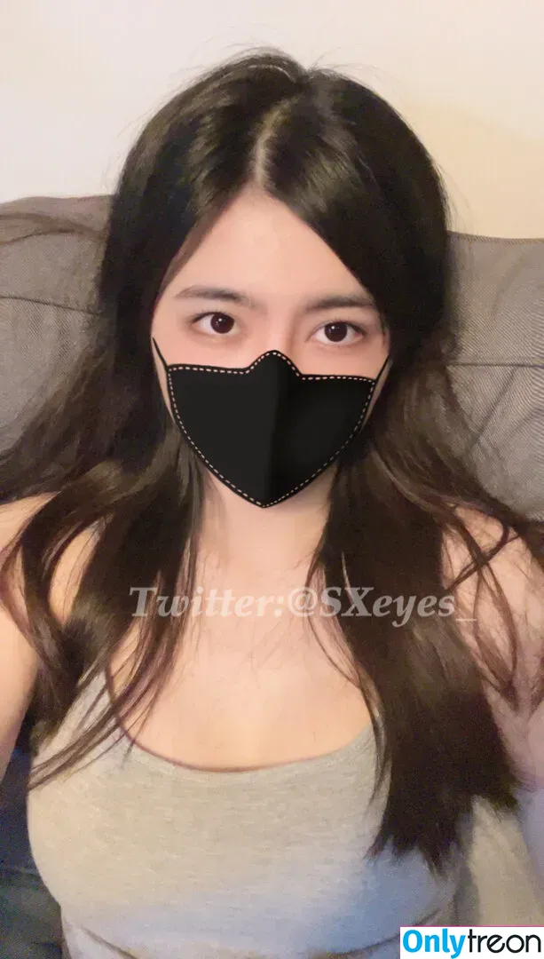 Sxeyes_ nude photo #0300 (sxeyes__ / 眼醬大魔王w)