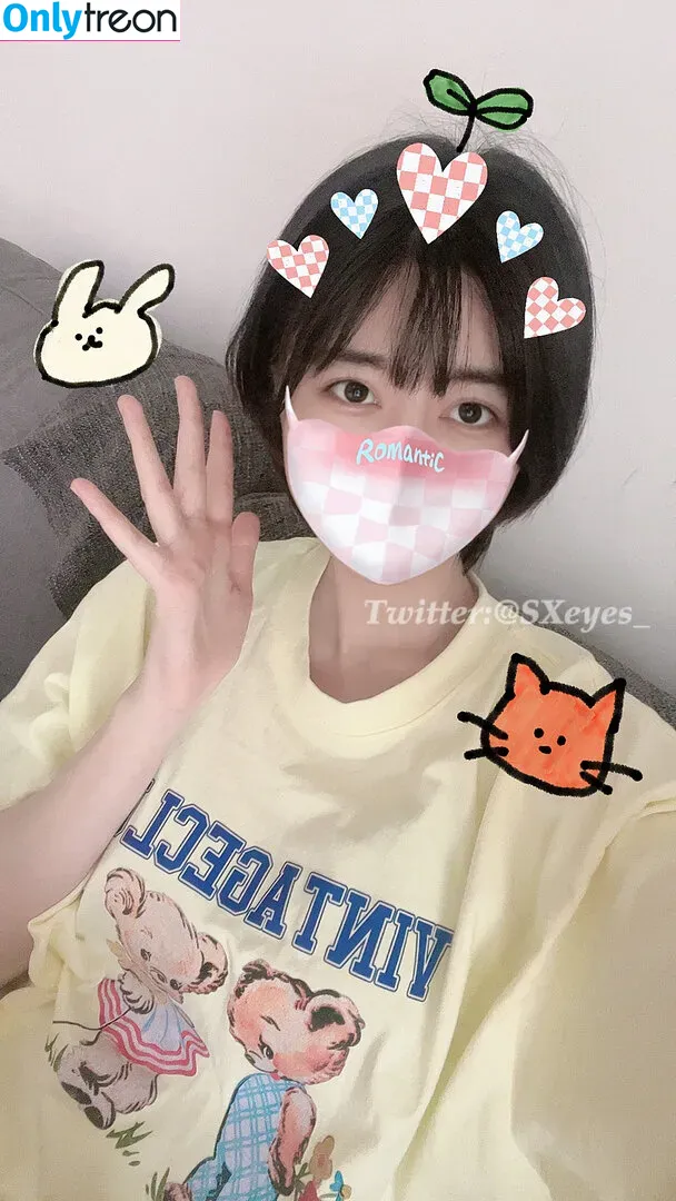 Sxeyes_ nude photo #0301 (sxeyes__ / 眼醬大魔王w)