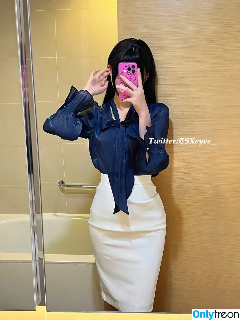 Sxeyes_ nude photo #0321 (sxeyes__ / 眼醬大魔王w)