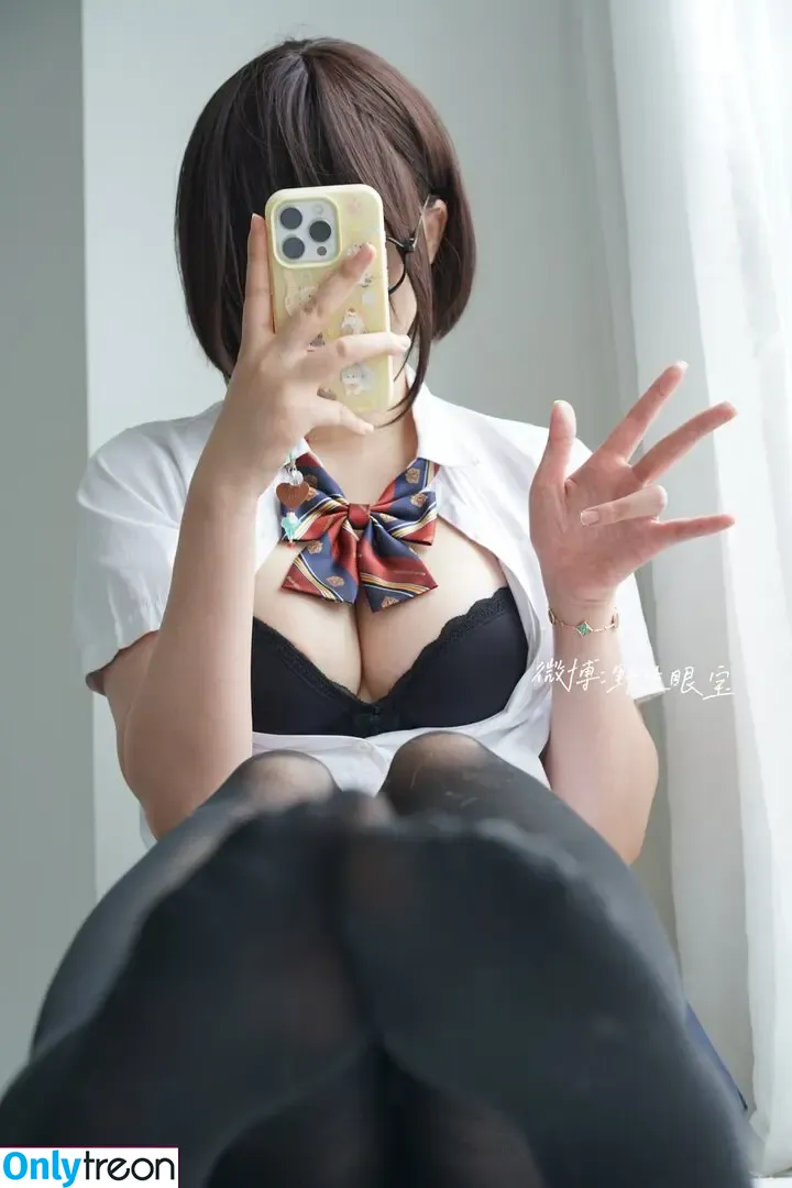 Sxeyes_ nude photo #0806 (sxeyes__ / 眼醬大魔王w)