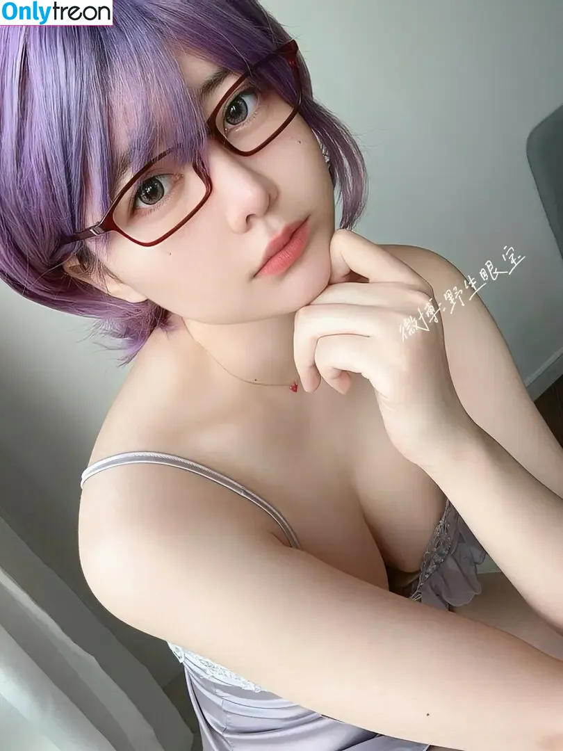Sxeyes_ nude photo #0808 (sxeyes__ / 眼醬大魔王w)