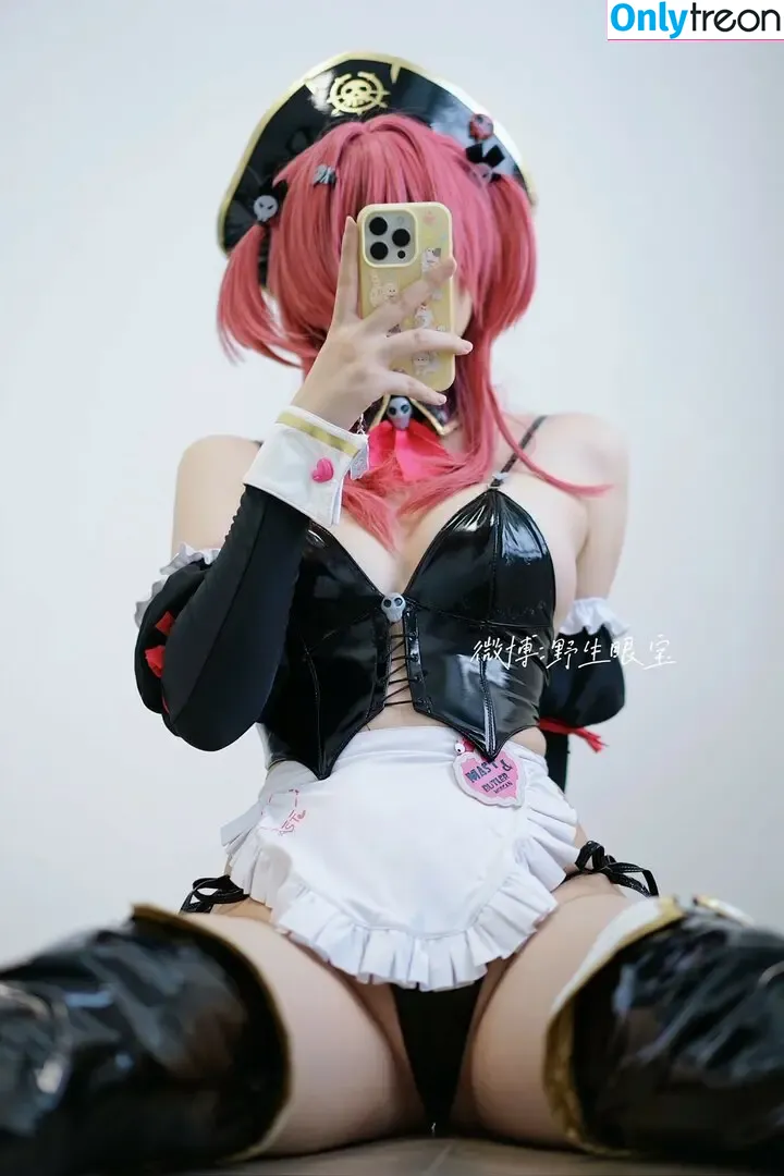 Sxeyes_ nude photo #0816 (sxeyes__ / 眼醬大魔王w)