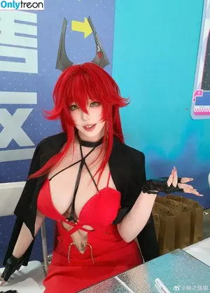 Takomayuyi / takochabuu nude photo #0900