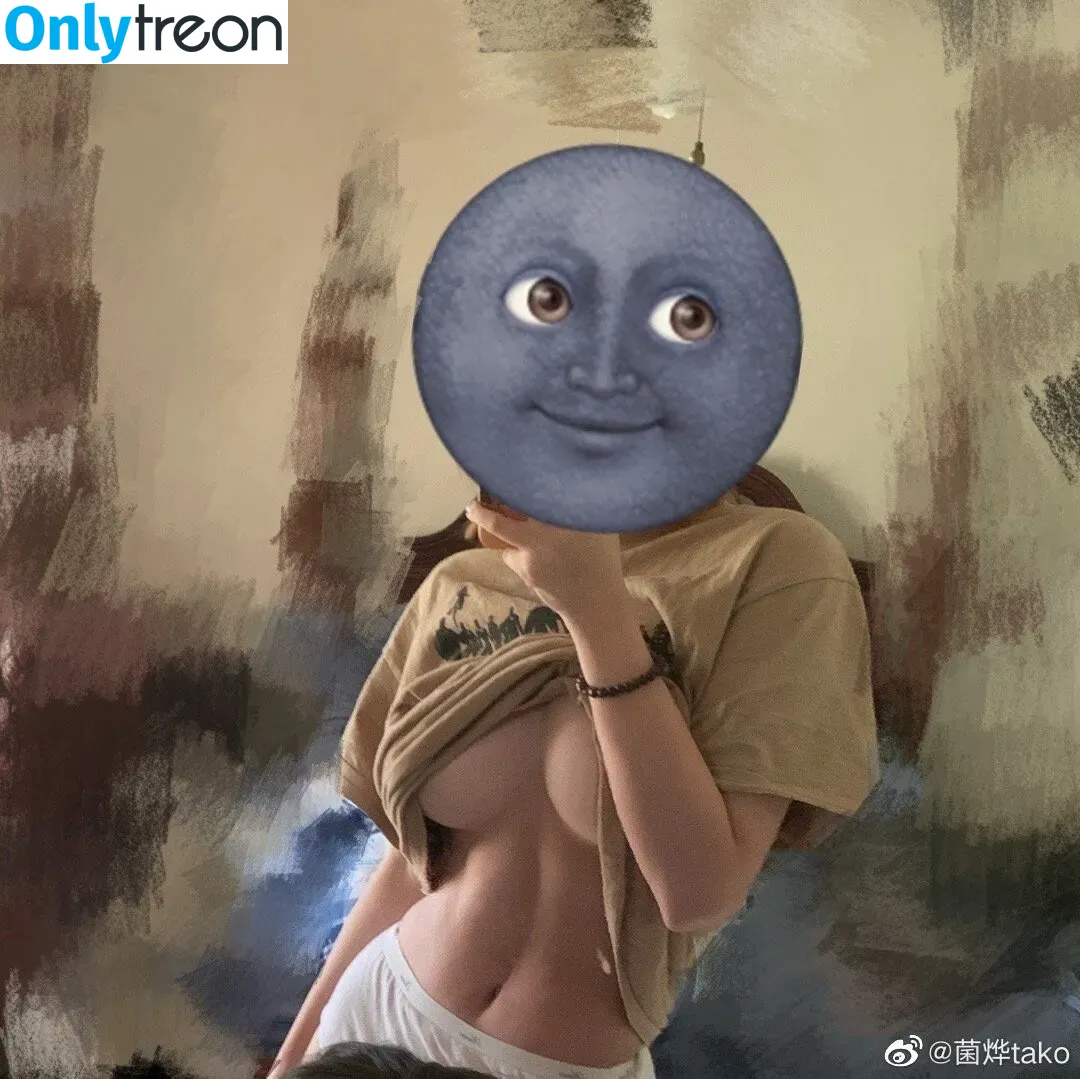 Takomayuyi nude photo #0037 (takochabuu)