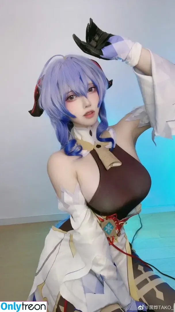 Takomayuyi nude photo #0986 (takochabuu)