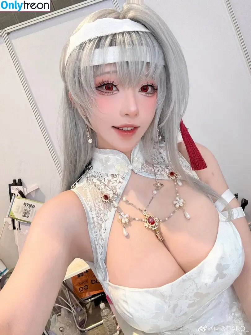 Takomayuyi nude photo #1008 (takochabuu)