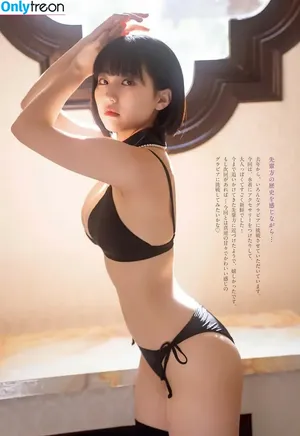 Tanaka Miku / miku_monmon3939 / mikumonmon_48 / 田中美久 nude photo #0088