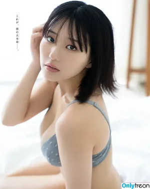 Tanaka Miku / miku_monmon3939 / mikumonmon_48 / 田中美久 nude photo #0296