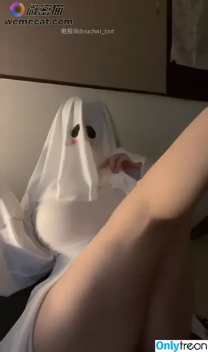 taobaiyaa / 桃白白吖 nude photo #0057
