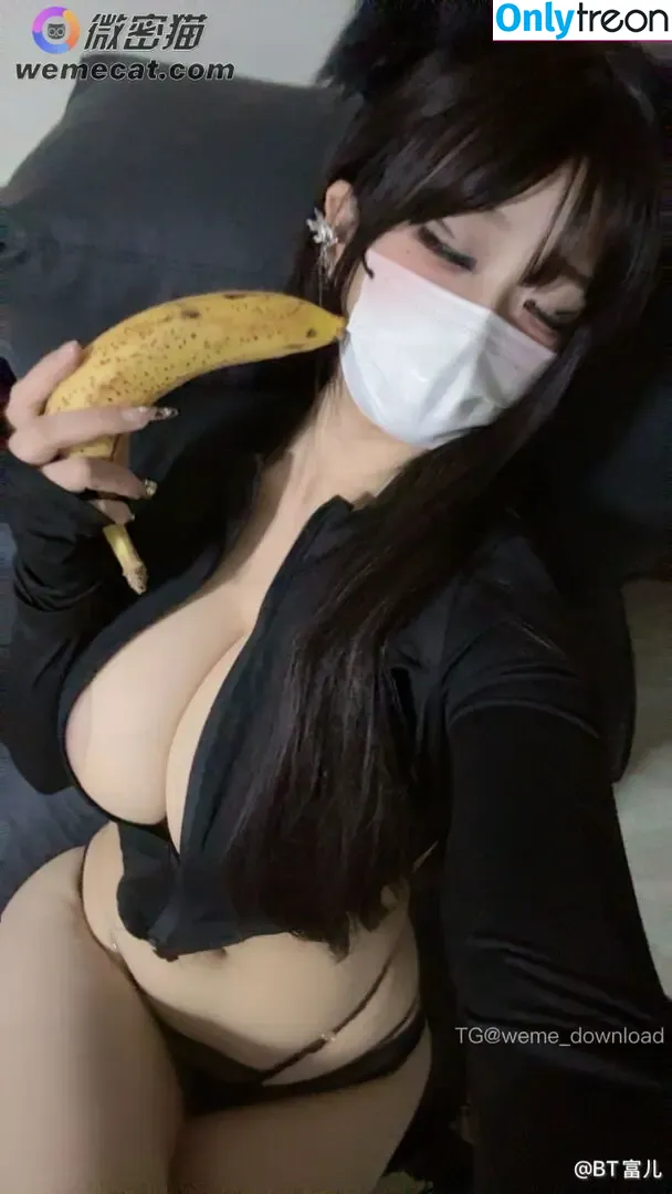 taobaiyaa nude photo #0046 (桃白白吖)