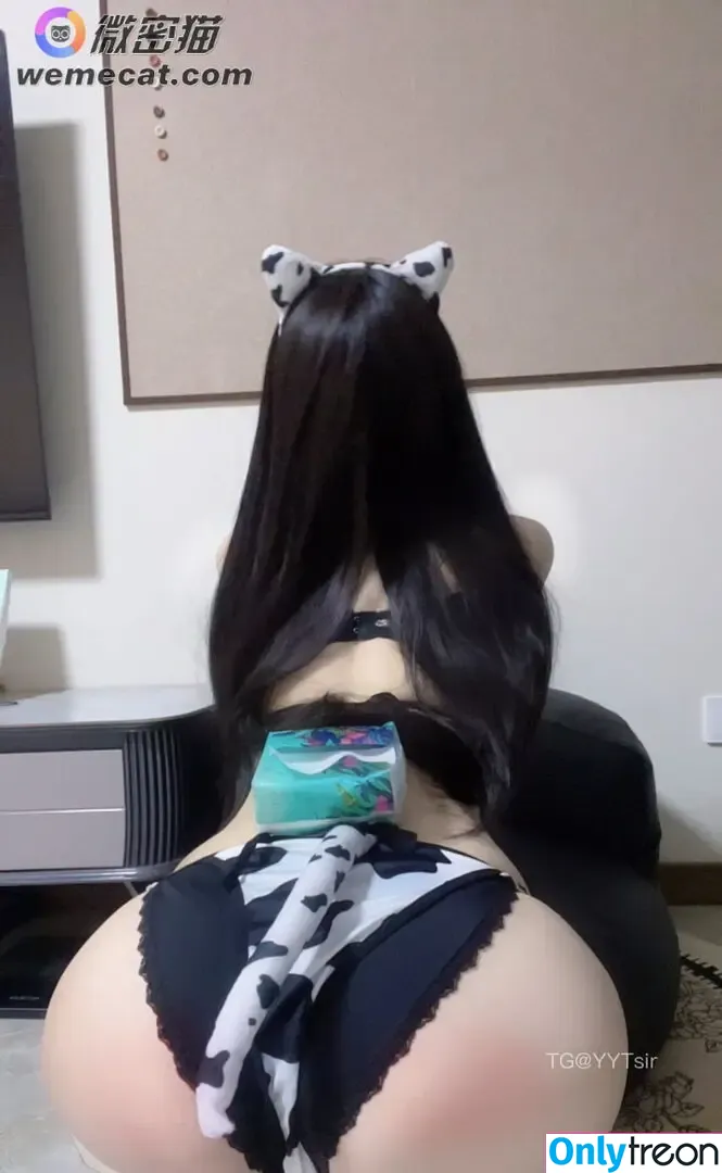 taobaiyaa nude photo #0063 (桃白白吖)
