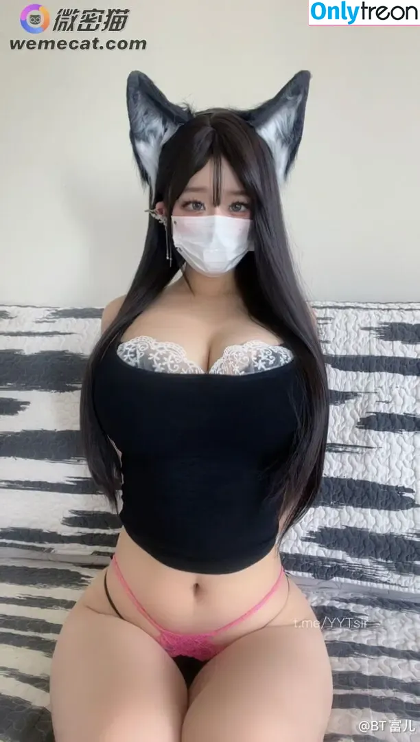taobaiyaa nude photo #0090 (桃白白吖)