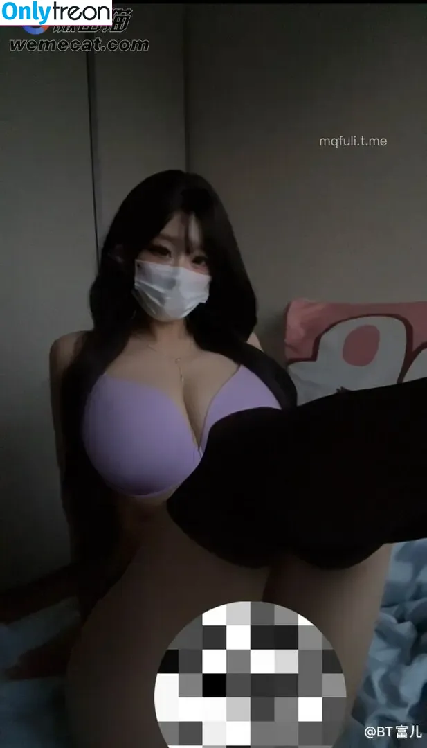taobaiyaa nude photo #0093 (桃白白吖)