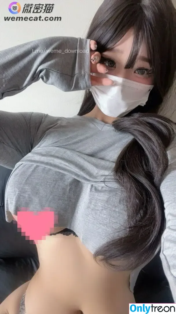 taobaiyaa nude photo #0114 (桃白白吖)