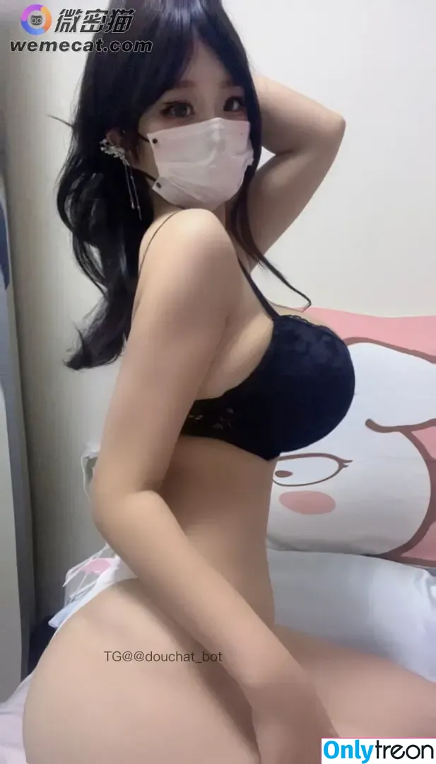 taobaiyaa nude photo #0128 (桃白白吖)