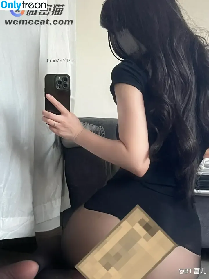 taobaiyaa nude photo #0164 (桃白白吖)