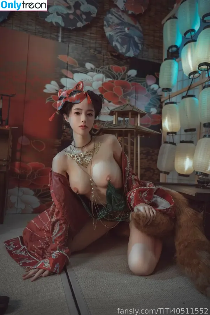 TiTi cosplay nude photo #1923 (TiTi40511552 / titi_cosplay)