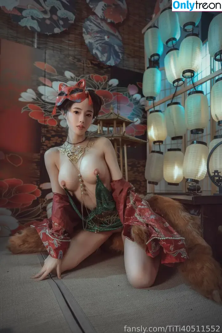 TiTi cosplay nude photo #1925 (TiTi40511552 / titi_cosplay)