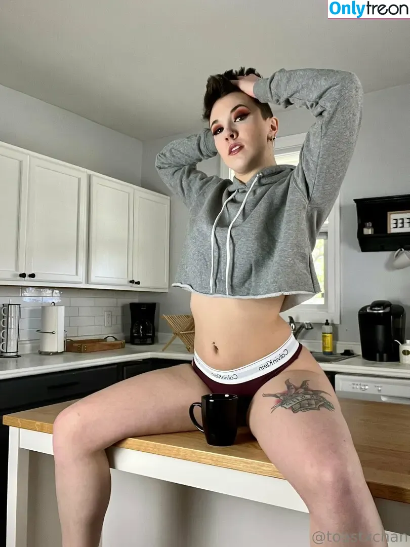 toastxchan nude photo #0020 (astoasternaut)