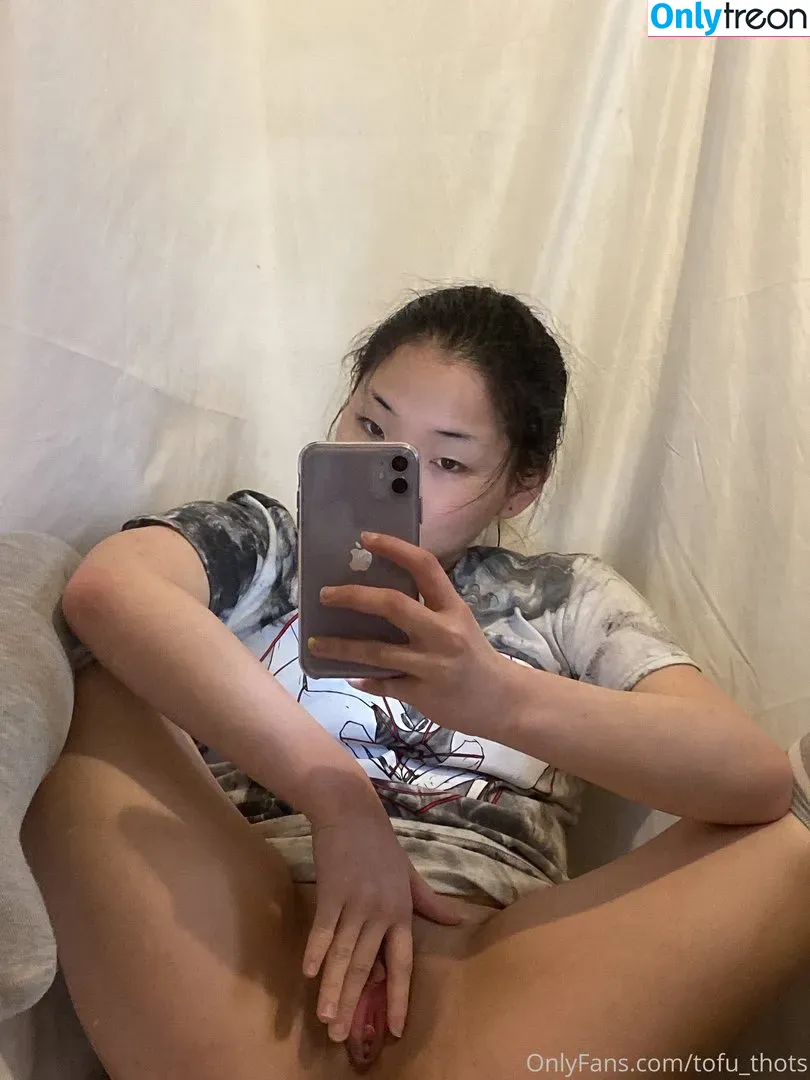tofu_thots nude photo #0054 (seo.soojin / tofu_thot)