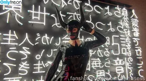 tokyoanalprinsess / tokyoprincessofficial nude photo #0198