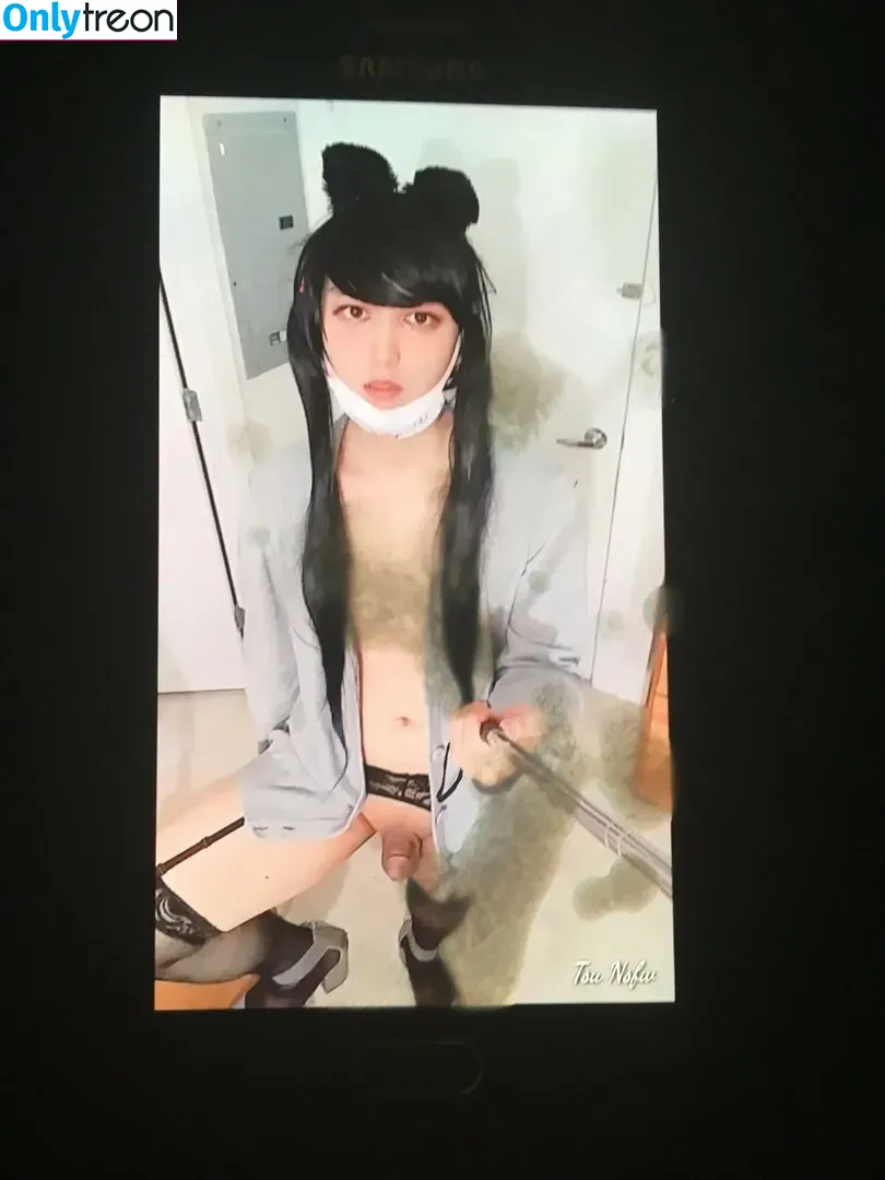 tsuki_akari_suki_trial nude photo #0005 (obscureoccultist)