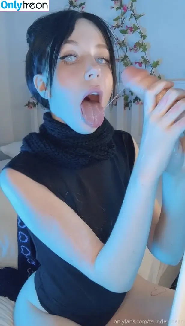 Tsunderebean nude photo #0309 (tsundere.bean)