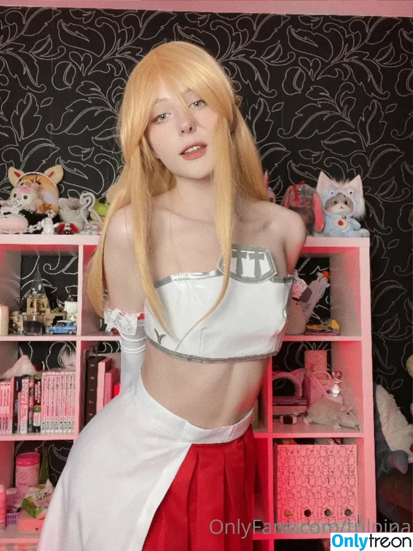 Tulpina nude photo #0265 (tulpina.chan / tulpinababe)