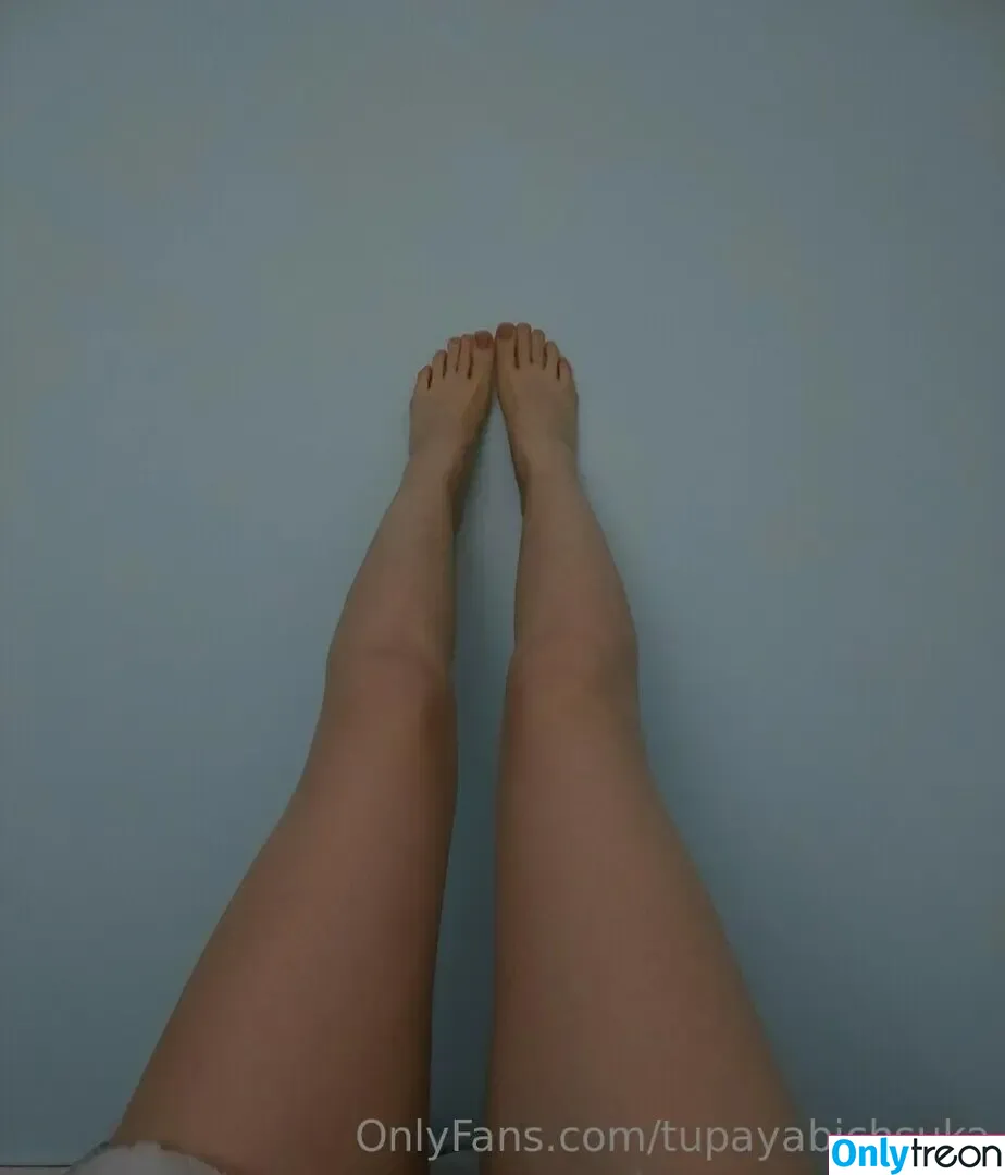 tupayabichsuka nude photo #0031 (sofiia_kohut)