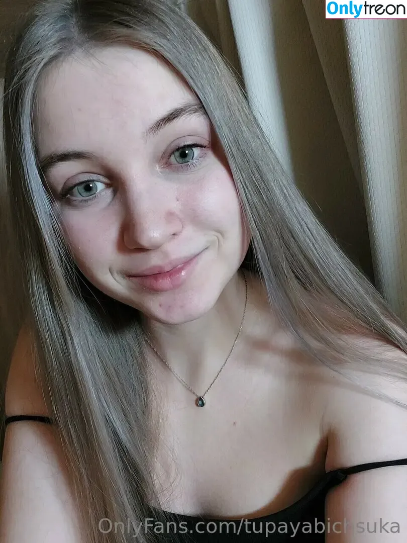 tupayabichsuka nude photo #0035 (sofiia_kohut)