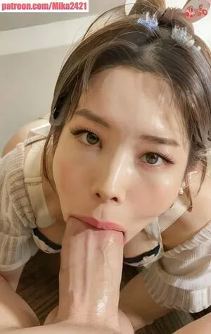 Twice Kpop / twicetagram nude photo #0283