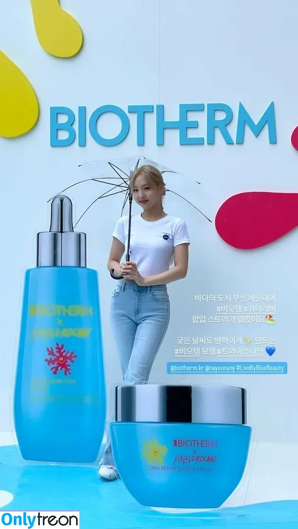 Twice Kpop nude photo #0023 (twicetagram)