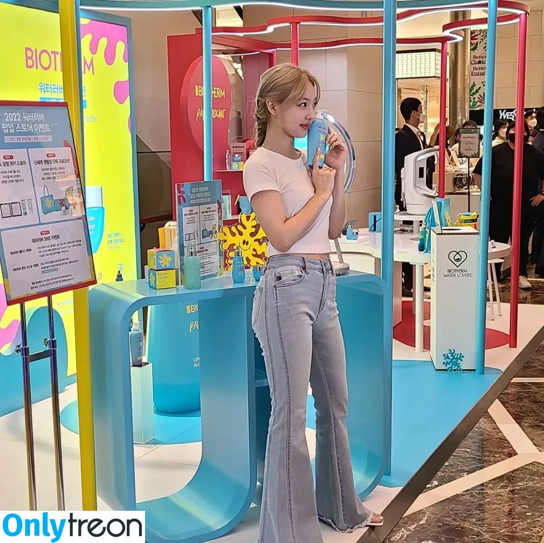 Twice Kpop nude photo #0024 (twicetagram)