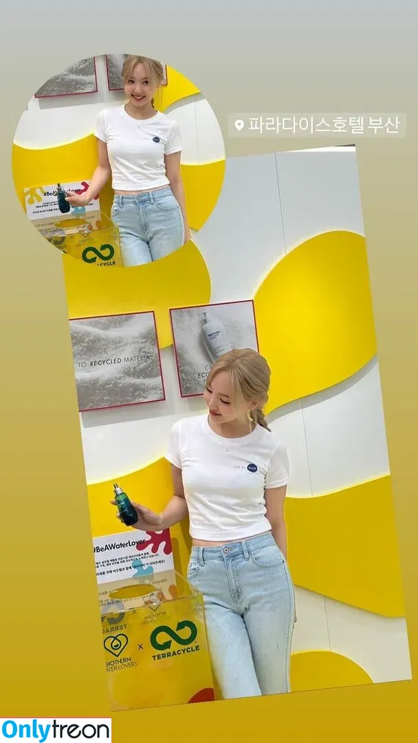 Twice Kpop nude photo #0028 (twicetagram)