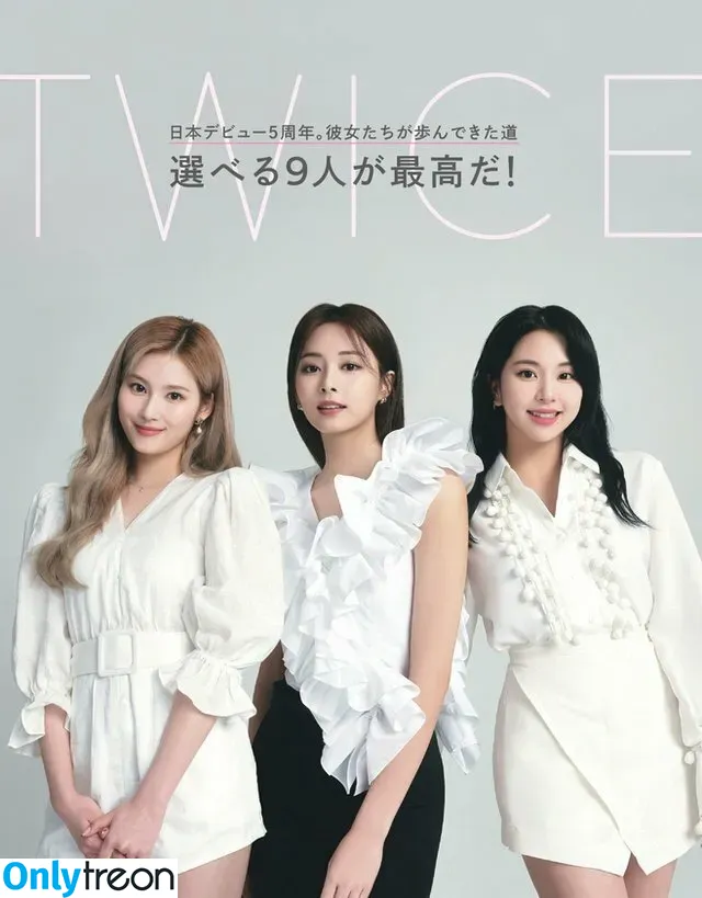 Twice Kpop nude photo #0091 (twicetagram)